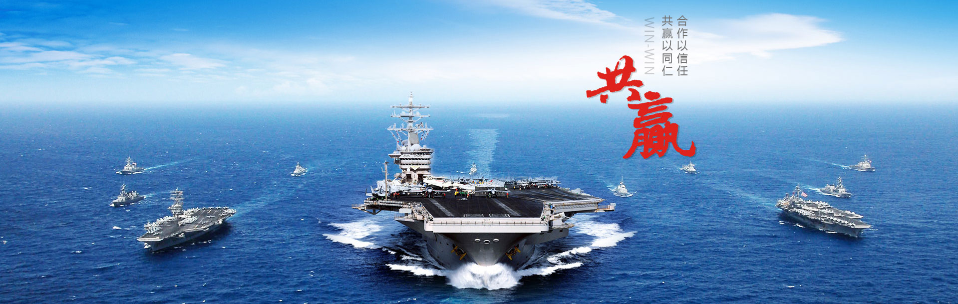 濰坊三昌化工科技有限公司